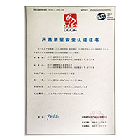 中国鸡巴操老外比比>
                                      
                                        <span>爱爱视频12p极品产品质量安全认证证书</span>
                                    </a> 
                                    
                                </li>
                                
                                                                
		<li>
                                    <a href=